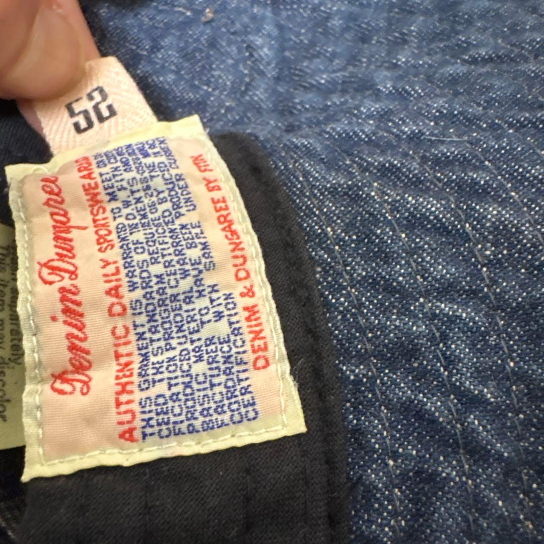 レア　デニムパッチハット 日本製　未使用　美品