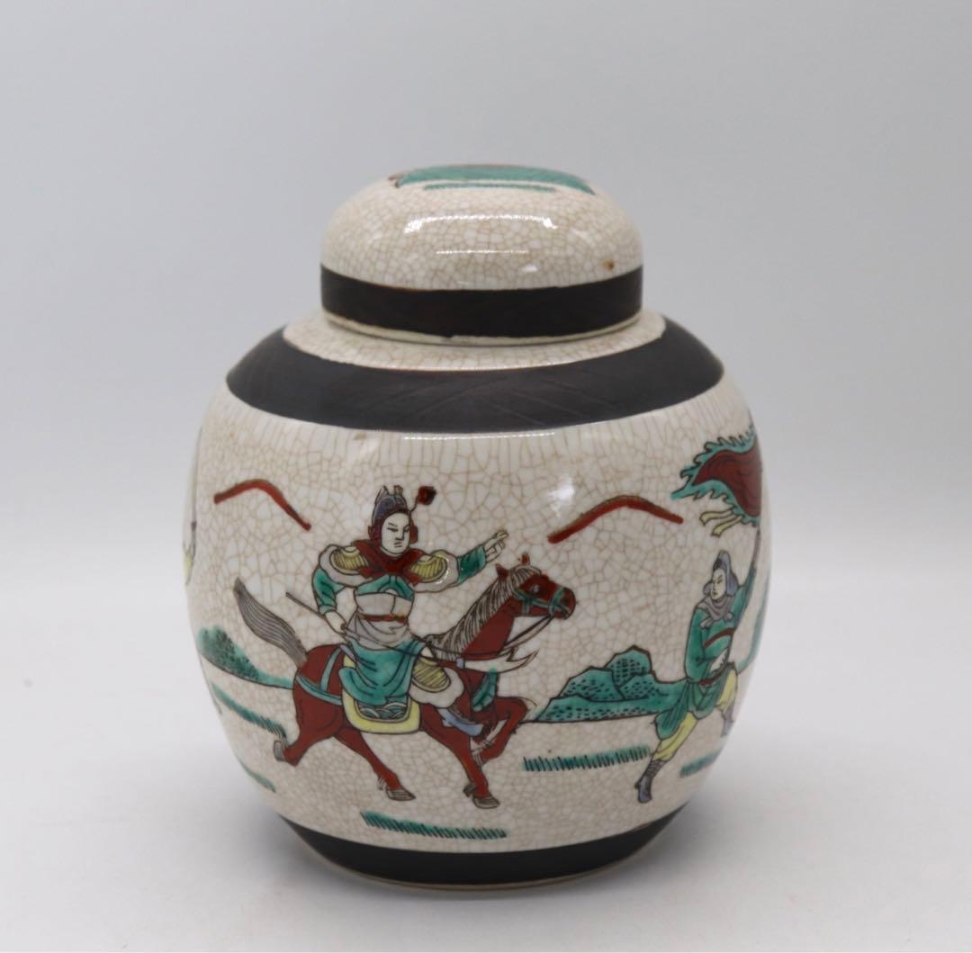 中国　哥釉粉彩人物紋壺　成化年製銘　送料込み0711