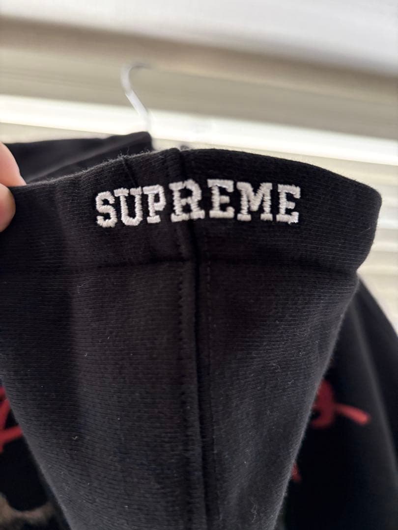 トップス Supreme/Frank Frazetta Zip Up Hooded