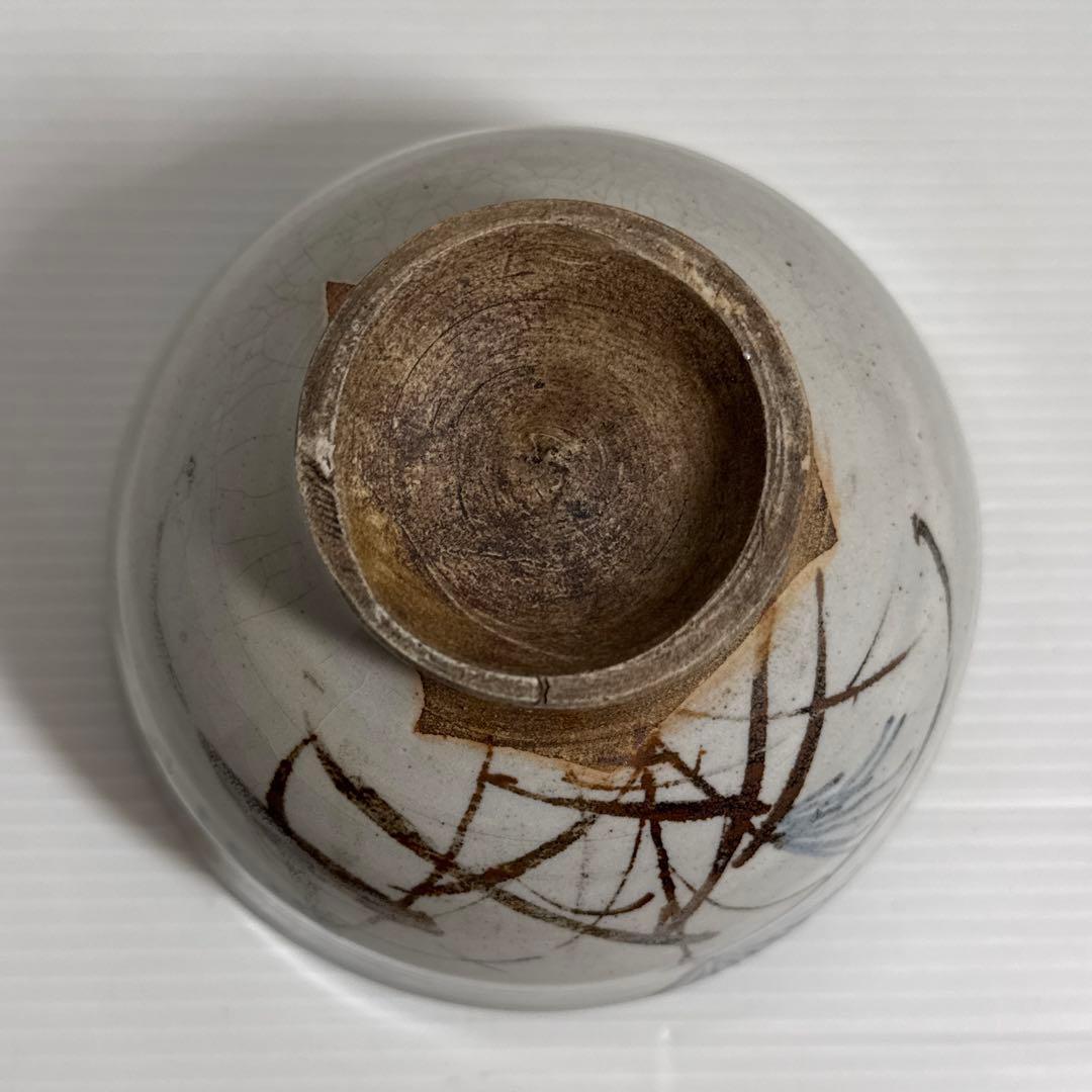 稲穂図 茶碗 骨董品 古美術
