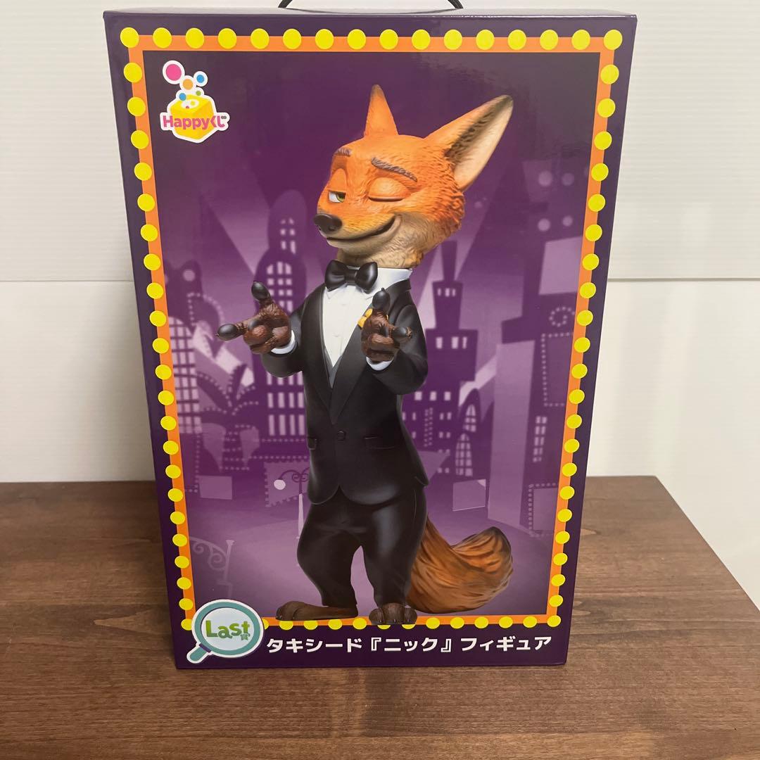 一番くじラストワン賞 ズートピア2 ニック・ワイルド タキシード