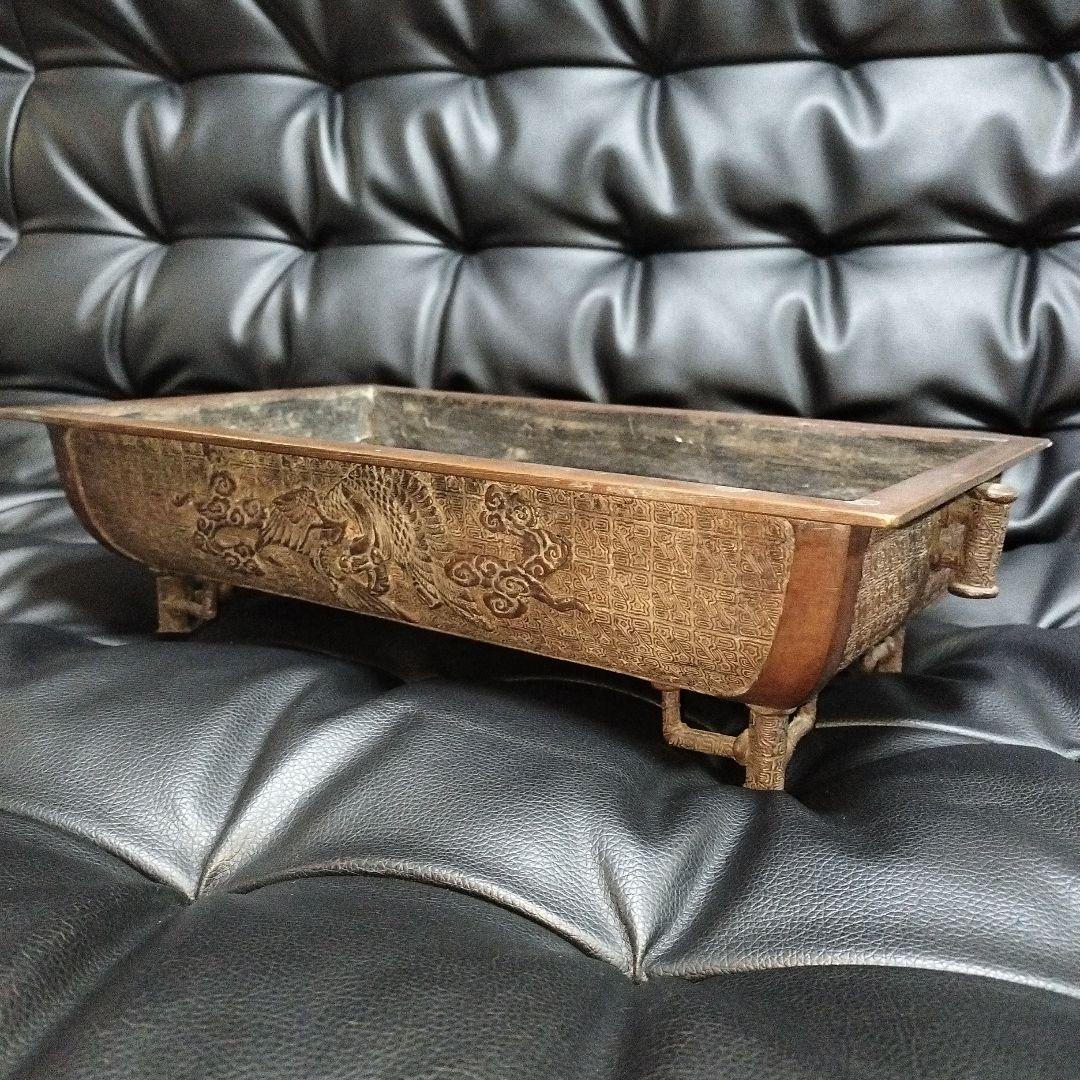 明治期 銅製 水盤 古銅 木村 渡雲 在銘 骨董 鳳凰