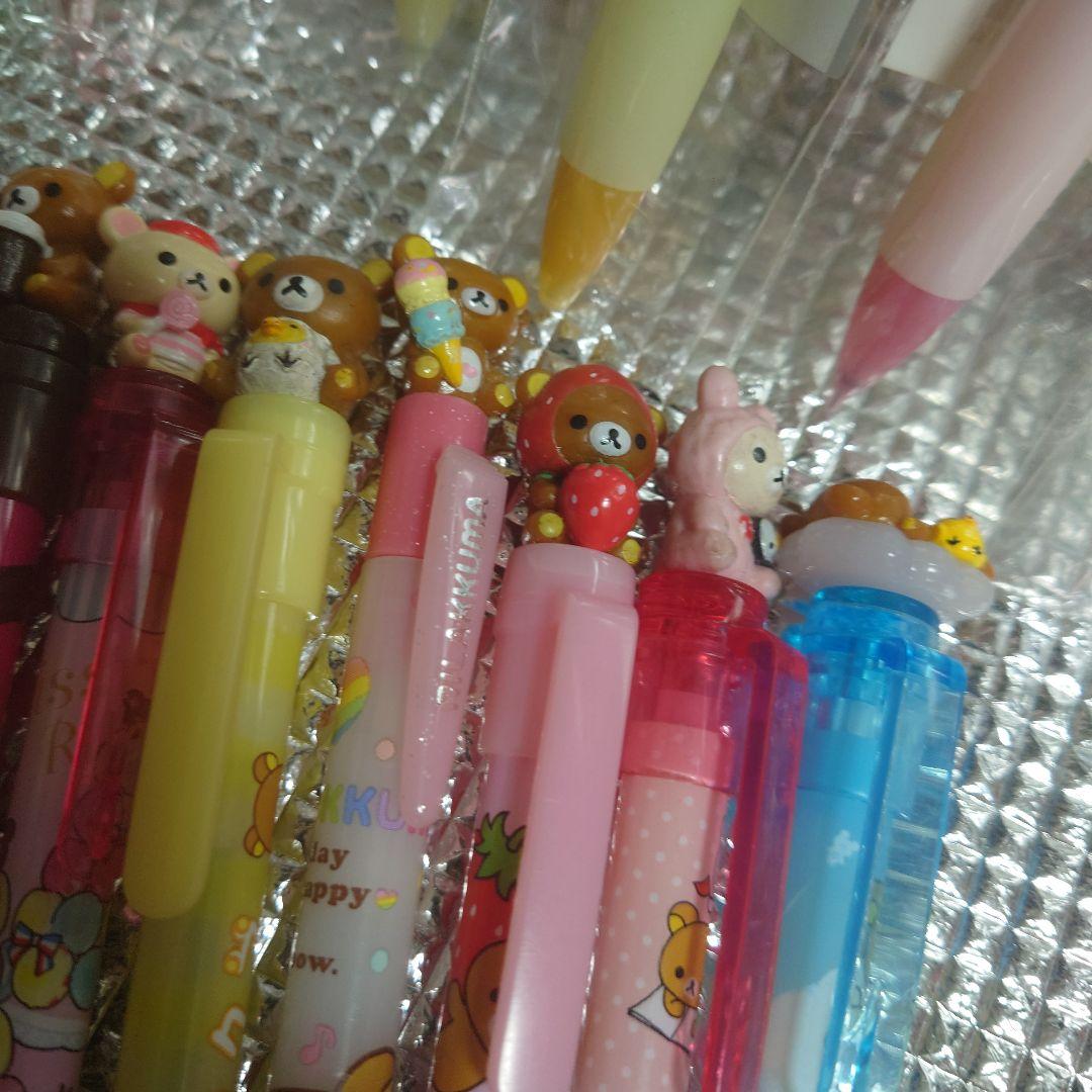 平成レトロ リラックマ マスコット ボールペン シャーペン セット