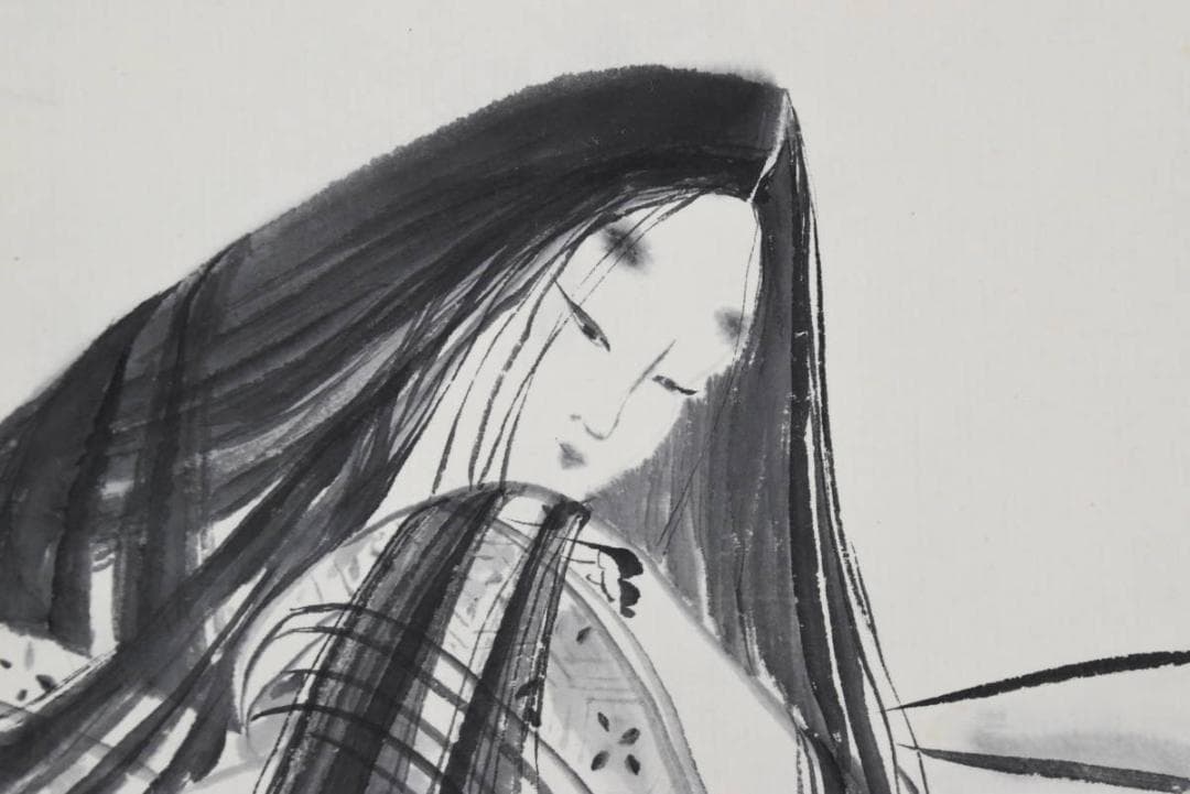 【真作】井上宣子/優雅/紫式部/掛軸☆宝船☆AB-395