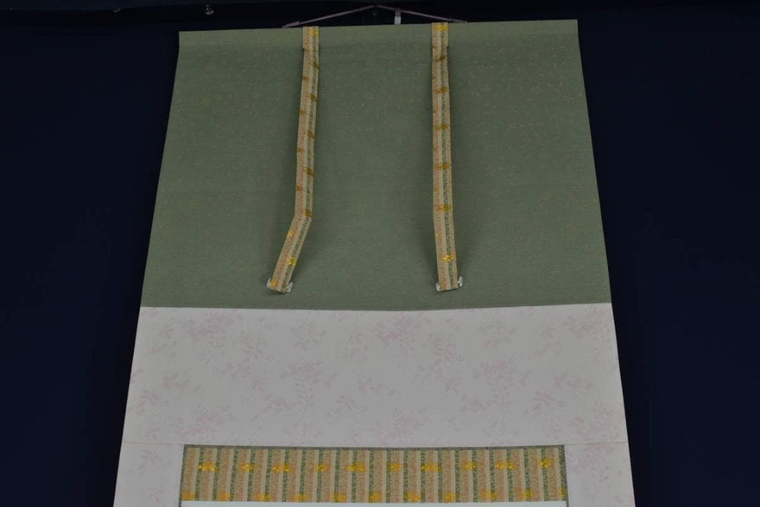 【真作】井上宣子/優雅/紫式部/掛軸☆宝船☆AB-395