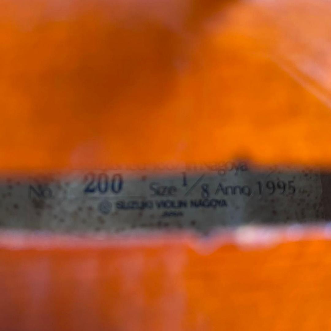 【弦新品】スズキ バイオリン No.200 1/8 1995年製 SUZUKI