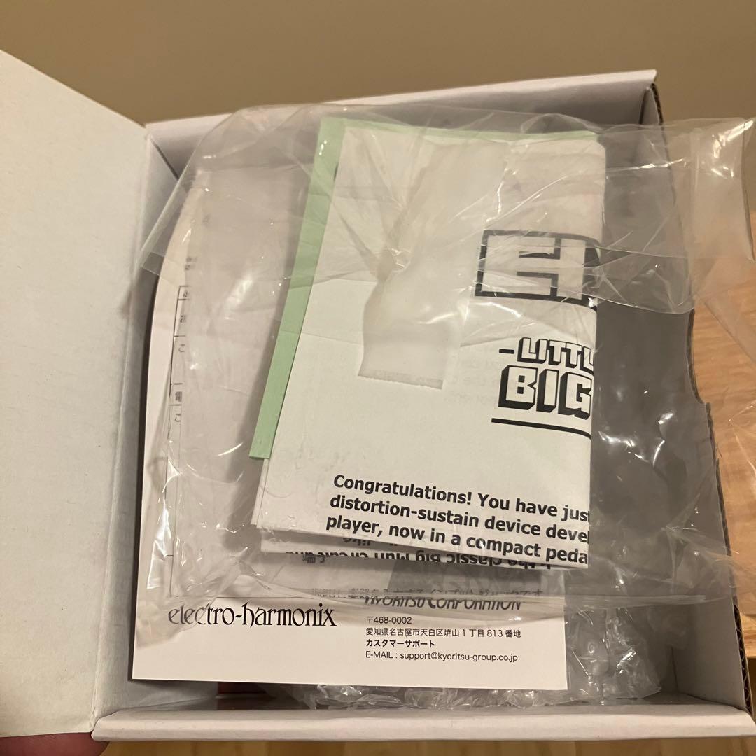 Little Big Muff　リトルビッグマフ　エレキギター用