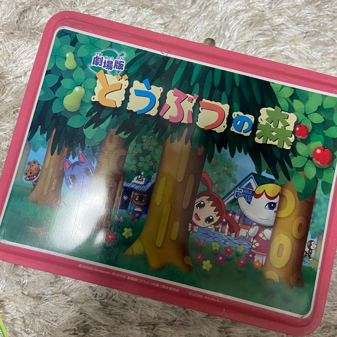 希少 劇場版どうぶつの森/ミルフィーカード ボックス ウォールポケット ホルダー