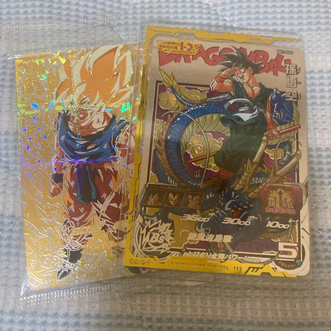 孫悟空BM11-ASEC 孫悟空BM3-SEC2