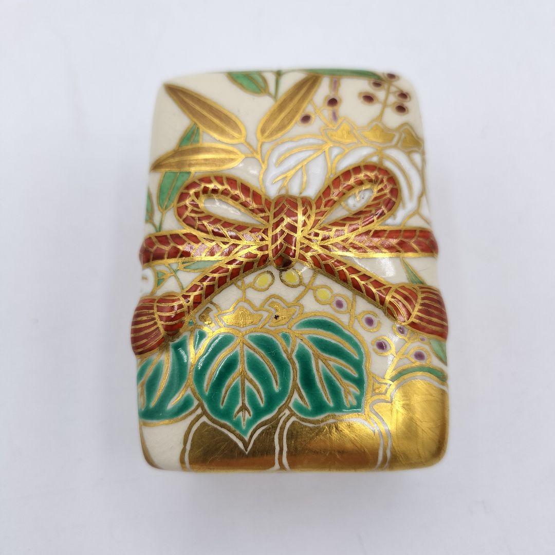 989 香合 文箱 宮川香雲 茶道具 古物