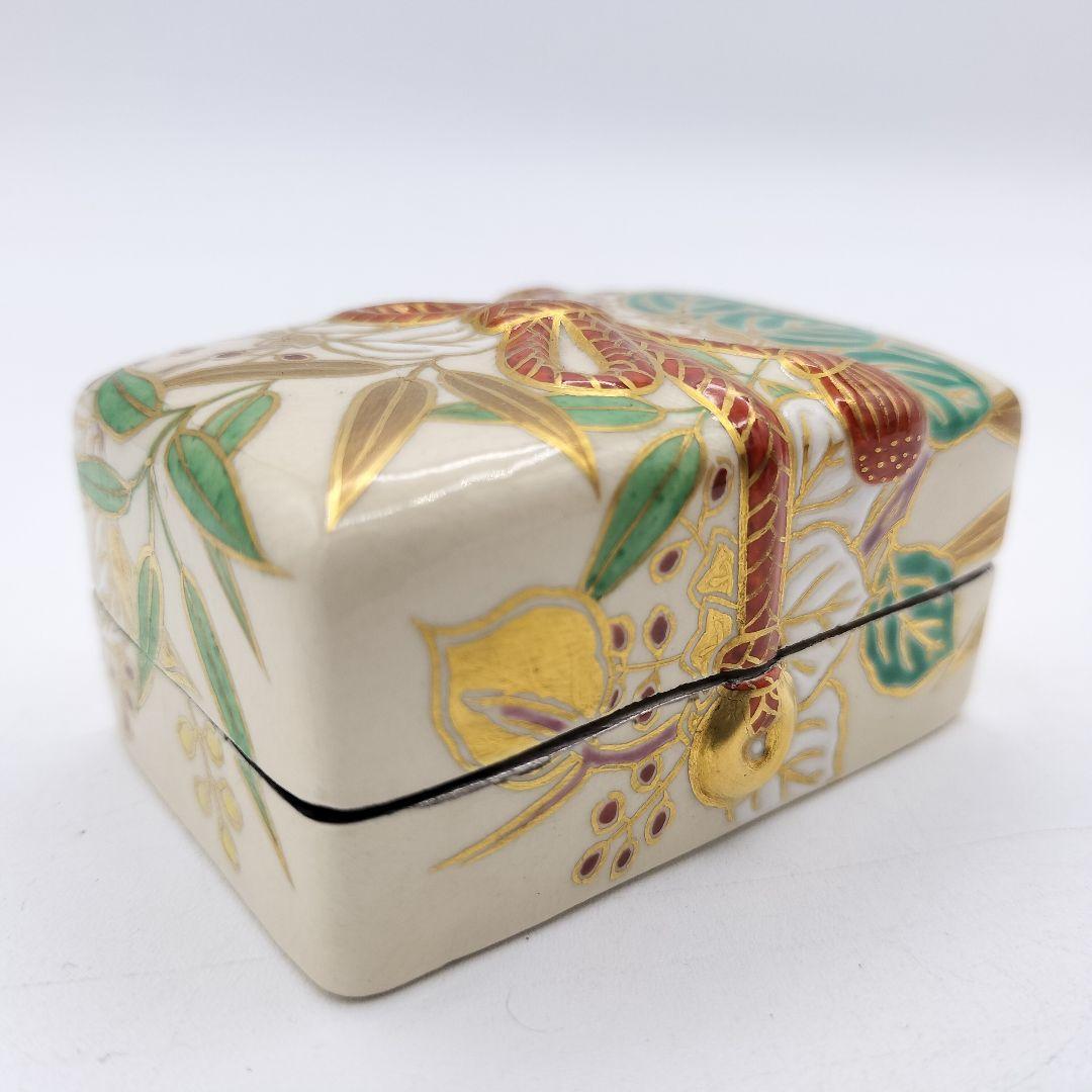 989 香合 文箱 宮川香雲 茶道具 古物