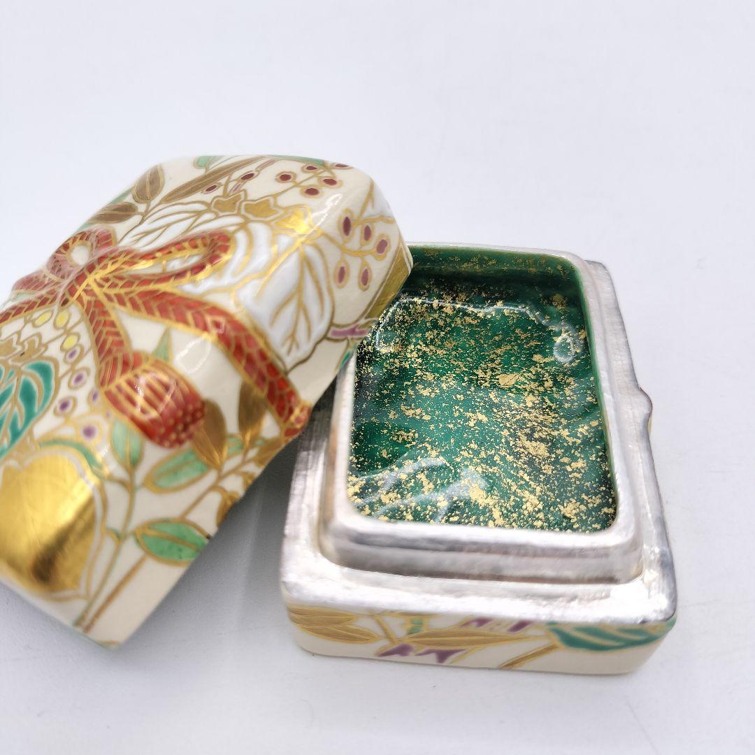 989 香合 文箱 宮川香雲 茶道具 古物