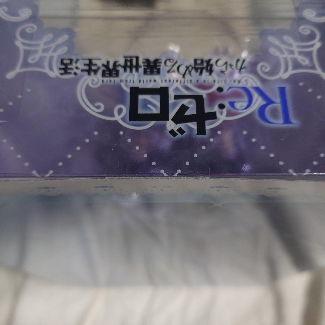 レム&ラム Twins Ver. 1/7スケール フィギュア　双翼社