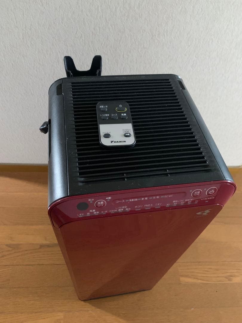 ダイキン　加湿空気清浄機　カトリーマ空気清浄機　レッド