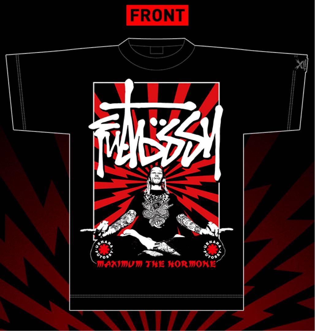 SALE！マキシマムザホルモン　ヤバいTシャツ〜Futossy〜 XXL 黒