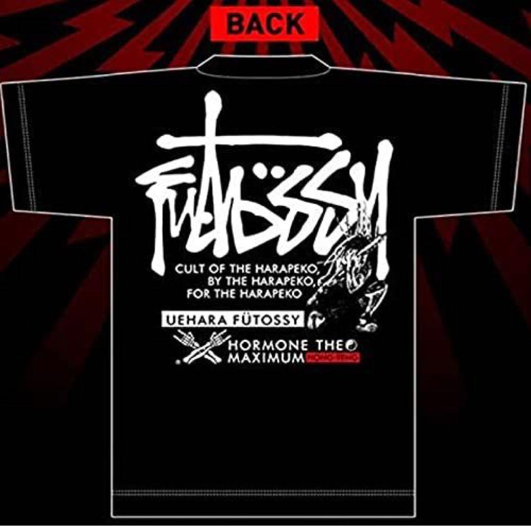 SALE！マキシマムザホルモン　ヤバいTシャツ〜Futossy〜 XXL 黒