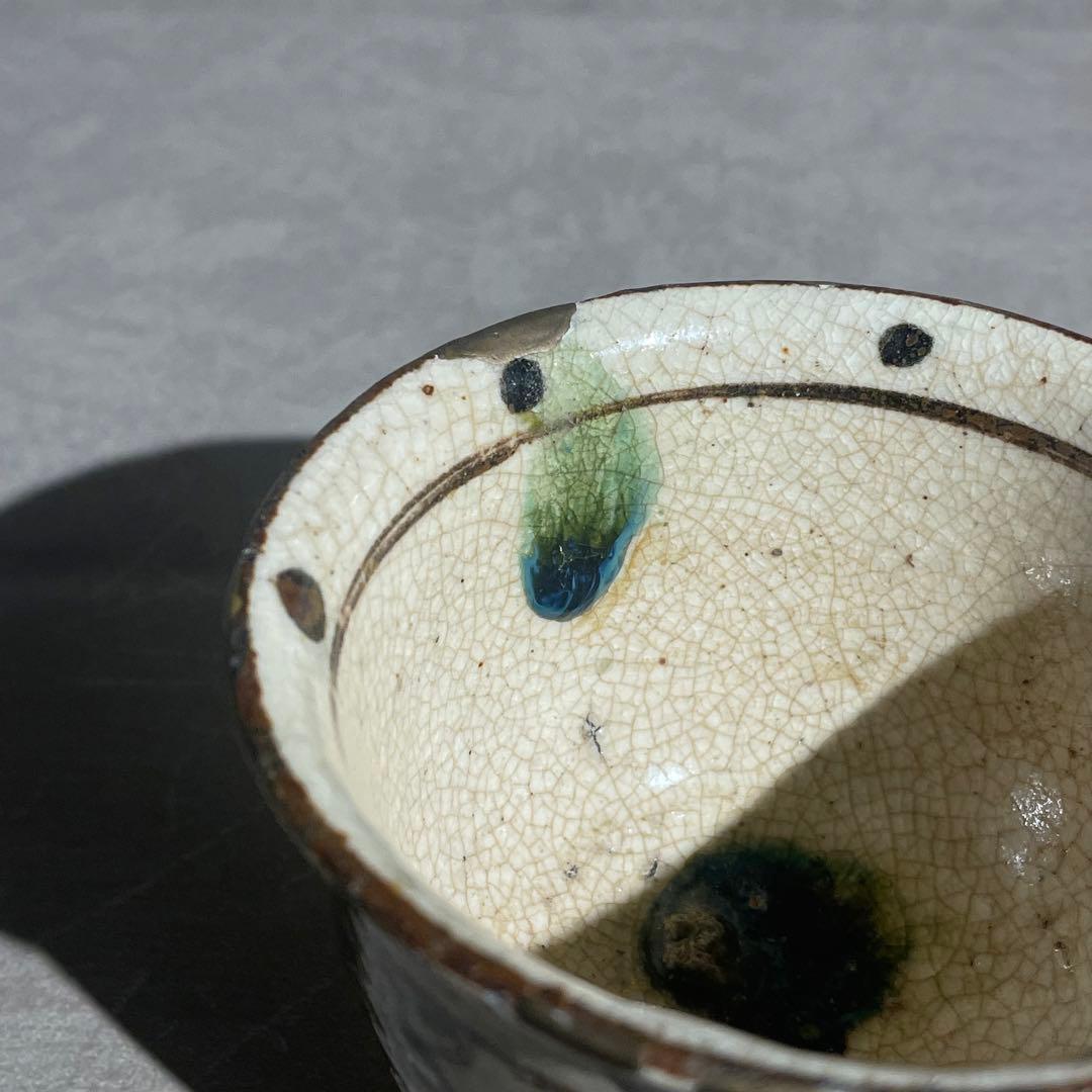 江戸時代後期 絵瀬戸向付 復興織部 再興織部 鉄絵向付 瀬戸焼 美濃焼 古瀬戸