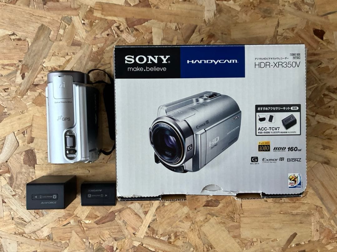 SONY ハンディカム　HDR-XR350V