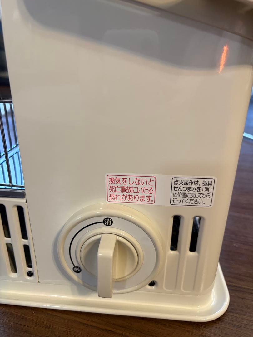 watani イワタニ カセットガスストーブ デカ暖 CB-STV-DKD 美品