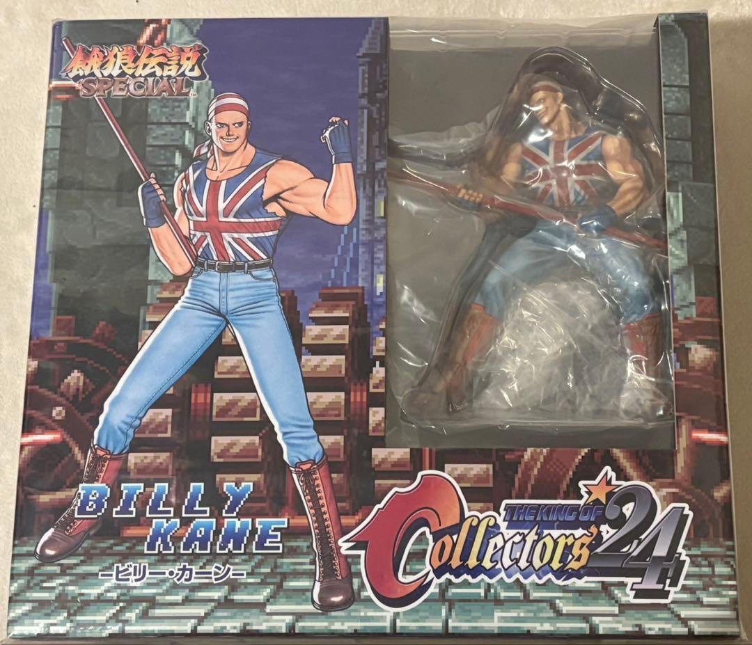 THE KING OF COLLECTORS’24ビリー・カーン完成品フィギュア