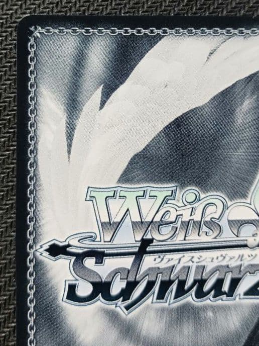 ヴァイスシュヴァルツ　アズールレーンVol.2　航空母艦 信濃　SEC+