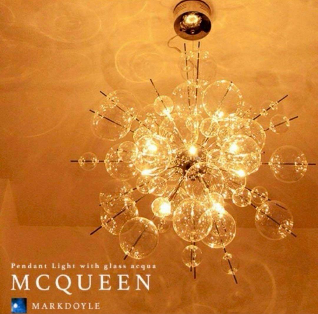 MCQUEENバブルガラスシャンデリア 照明 直径60cm 割れあり