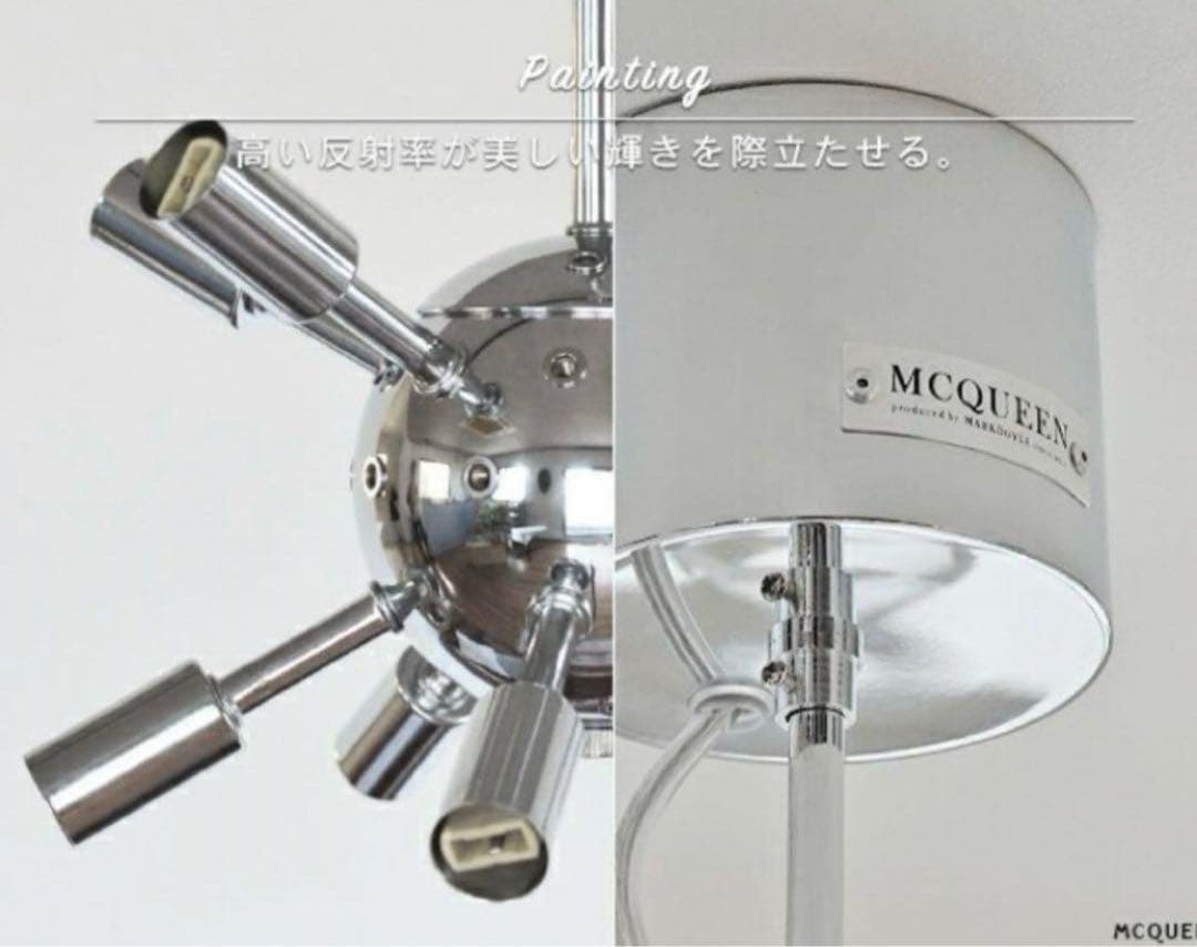 MCQUEENバブルガラスシャンデリア 照明 直径60cm 割れあり
