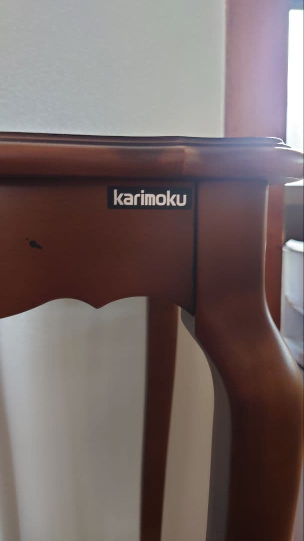karimoku クラシック木製サイドテーブル