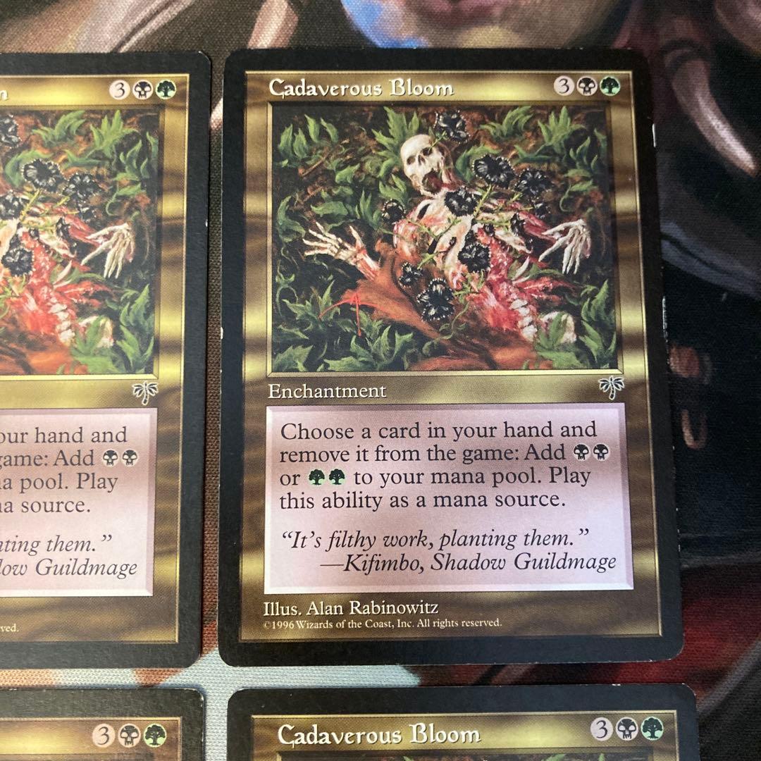 MIR 死体の花 英語4枚セット 再録禁止 ミドルスクール mtg