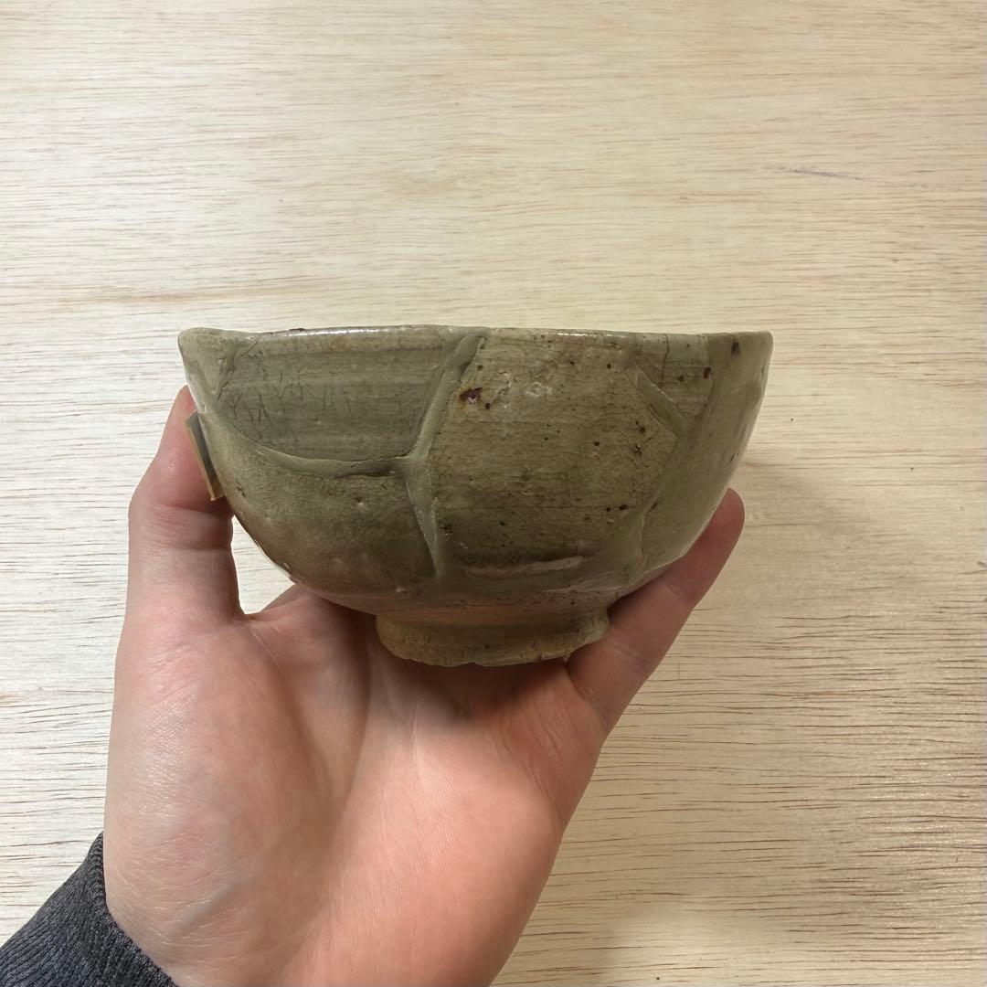 古唐津 無地唐津 茶碗 桃山時代 小十古窯 岸岳系 初期伊万里 古伊万里 古美術