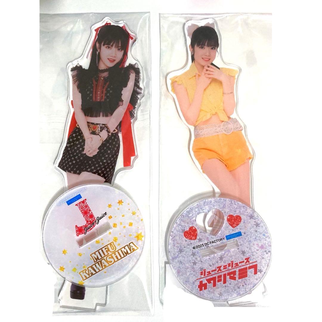 川嶋美楓　Juice＝Juice モバガチャ　SR ビッグアクスタ　2点セット