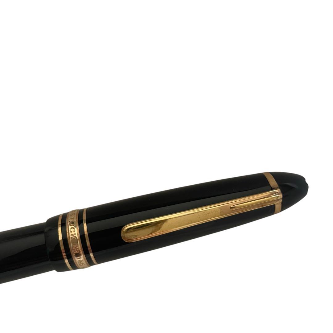 Montblanc Meisterstück 146 M万年筆 ブラック