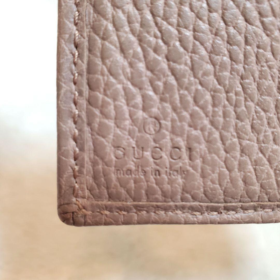 鑑定済★GUCCI　GGマーモント　三つ折り財布　ピンクベージュ系　474746