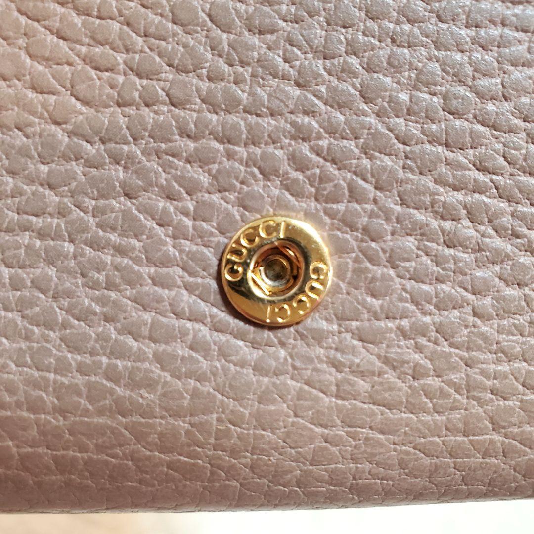 鑑定済★GUCCI　GGマーモント　三つ折り財布　ピンクベージュ系　474746