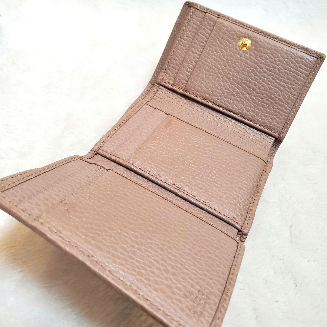 鑑定済★GUCCI　GGマーモント　三つ折り財布　ピンクベージュ系　474746