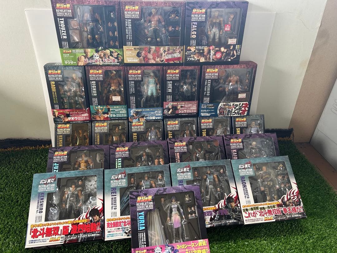 リボルテック　北斗の拳　レボリューション　23点