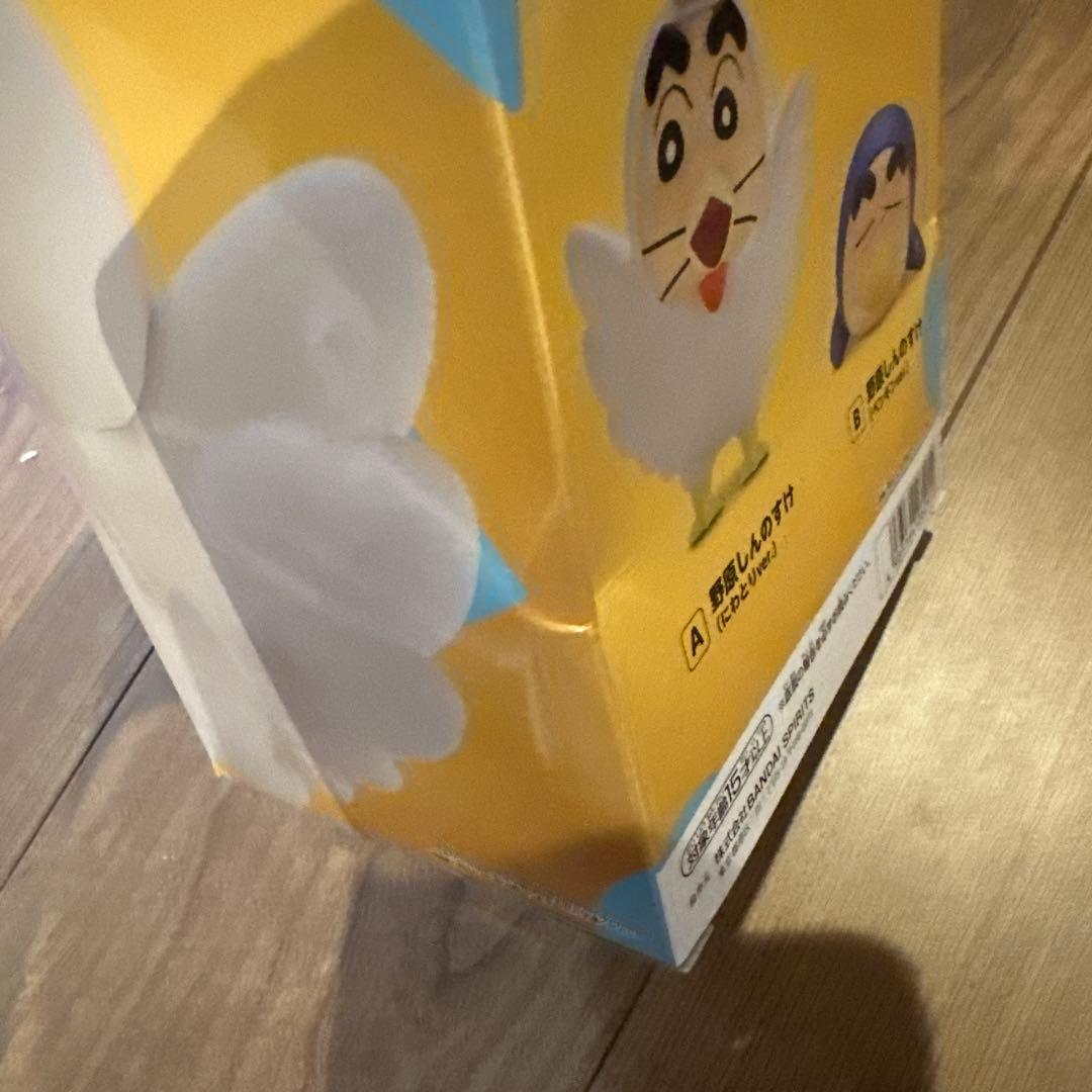 クレヨンしんちゃん プライズ ハッピーセット まとめ売り フィギュア 23点