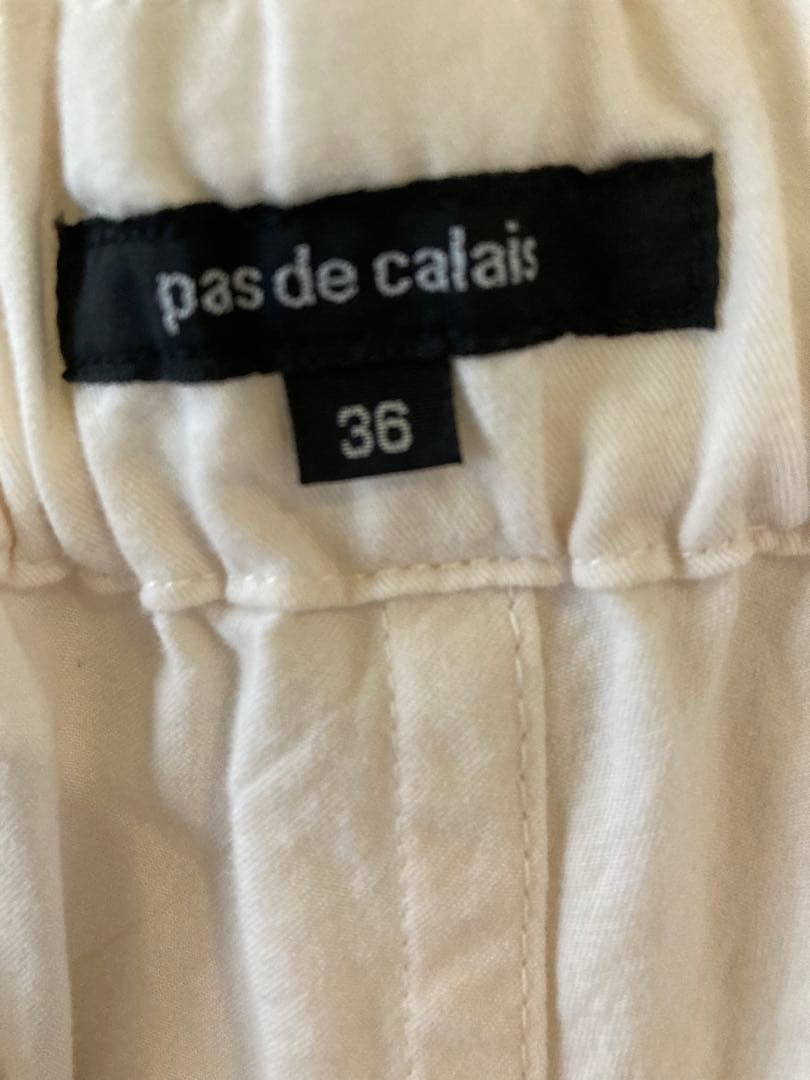 pas de calais カーゴパンツ needles story mfg