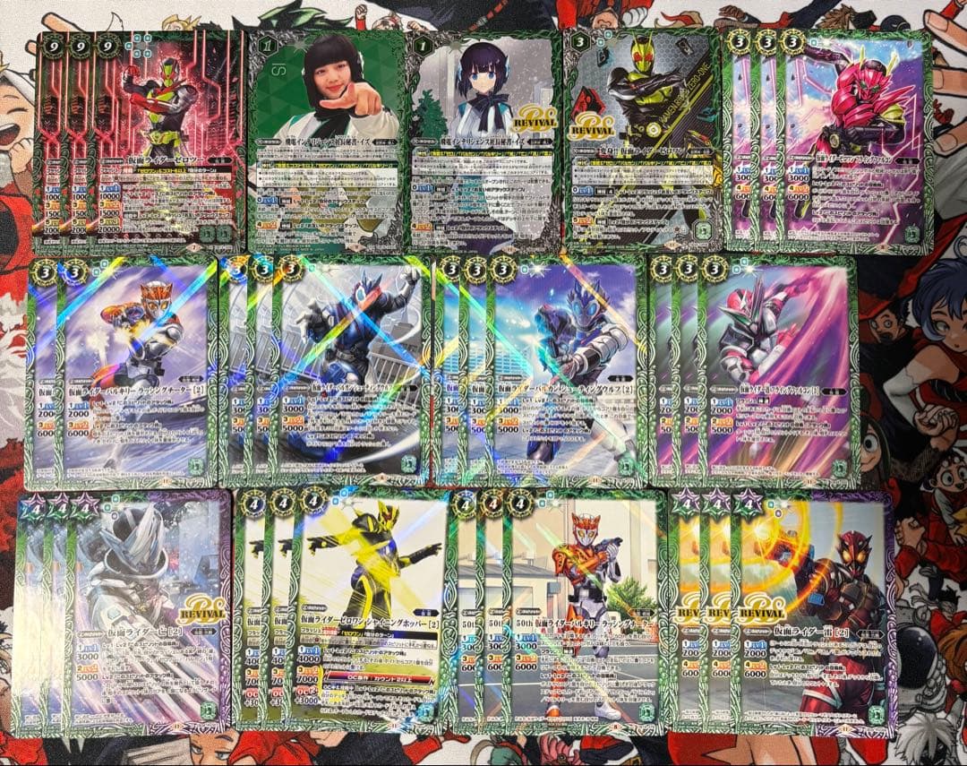 (55)バトスピ 仮面ライダーゼロワン デッキパーツセット