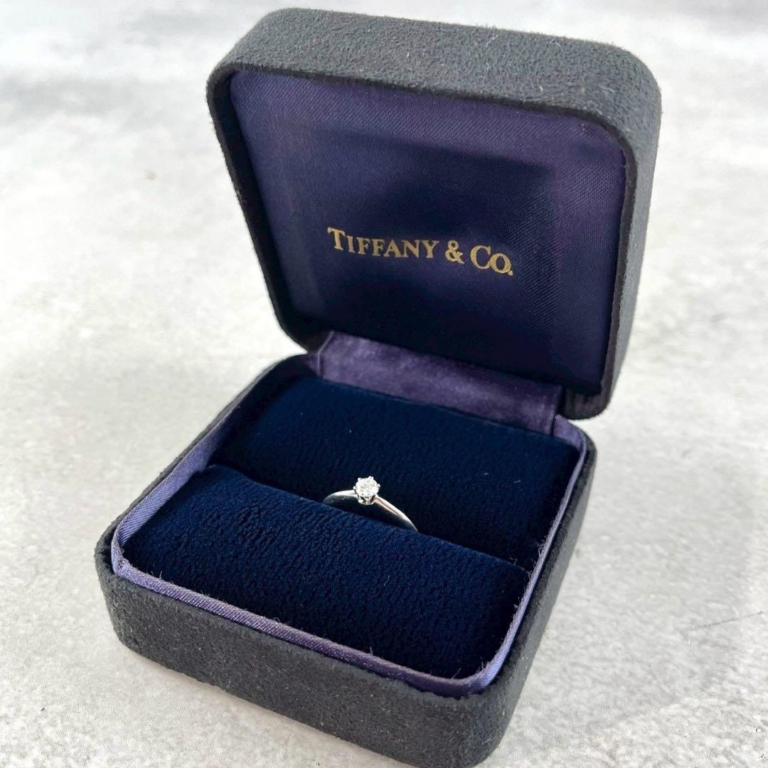 極美品✨Tiffany ソリティア セッティング リング Pt950 ダイヤ