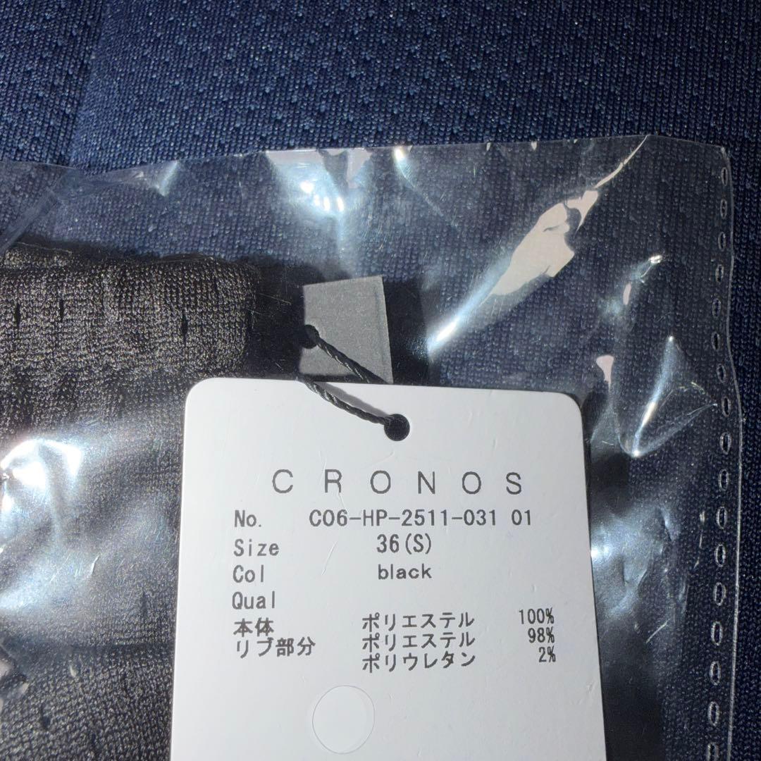 (2)CRONOS クロノス タンクトップ ハーフパンツ 上下セット サイズS