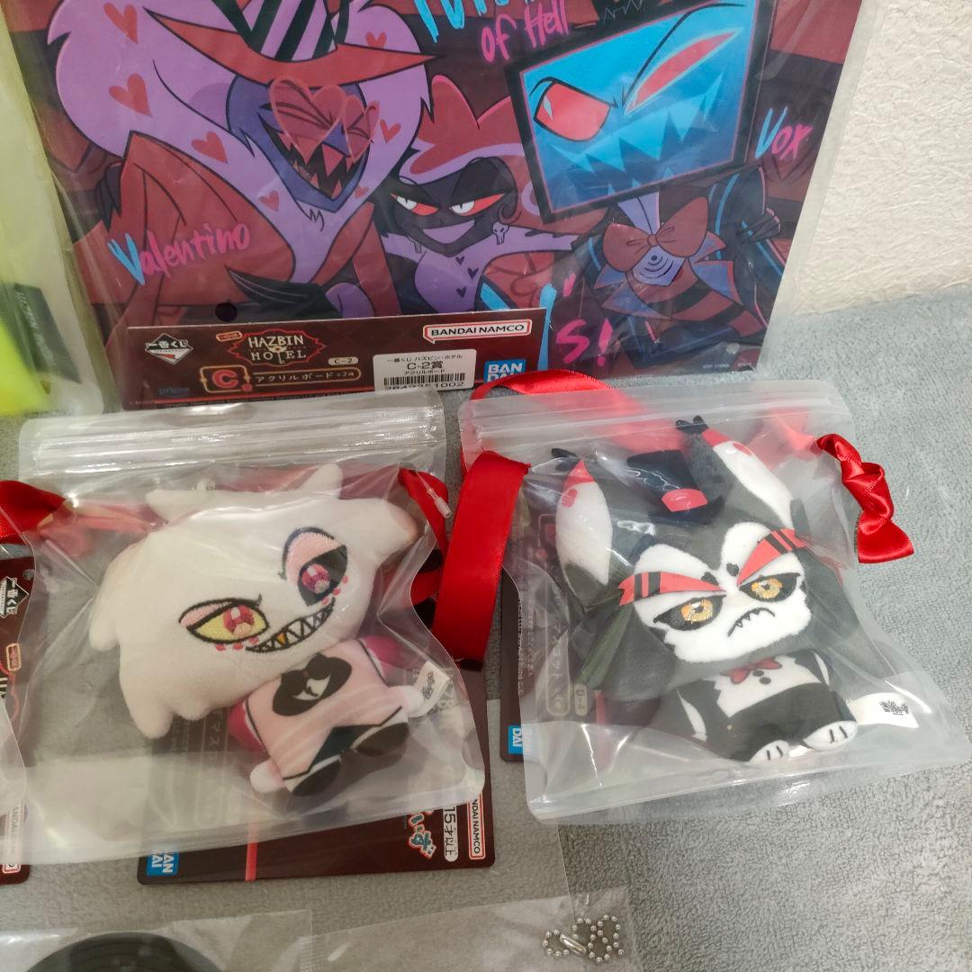 ハズビンホテル一番くじ ラストワン賞 B賞 C賞 D賞 G賞 H賞 12点セット