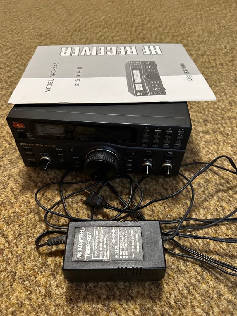 受信機 JRC NRD-345 shortwave receiver