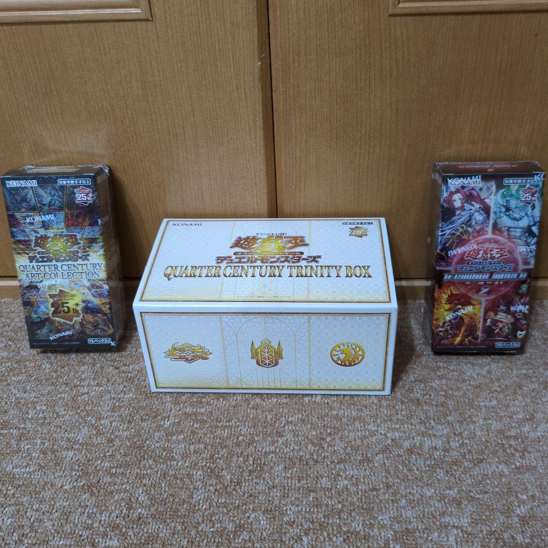 し*う様 遊戯王デュエルモンスターズカードゲーム未開封BOX　バラパック　おまけ