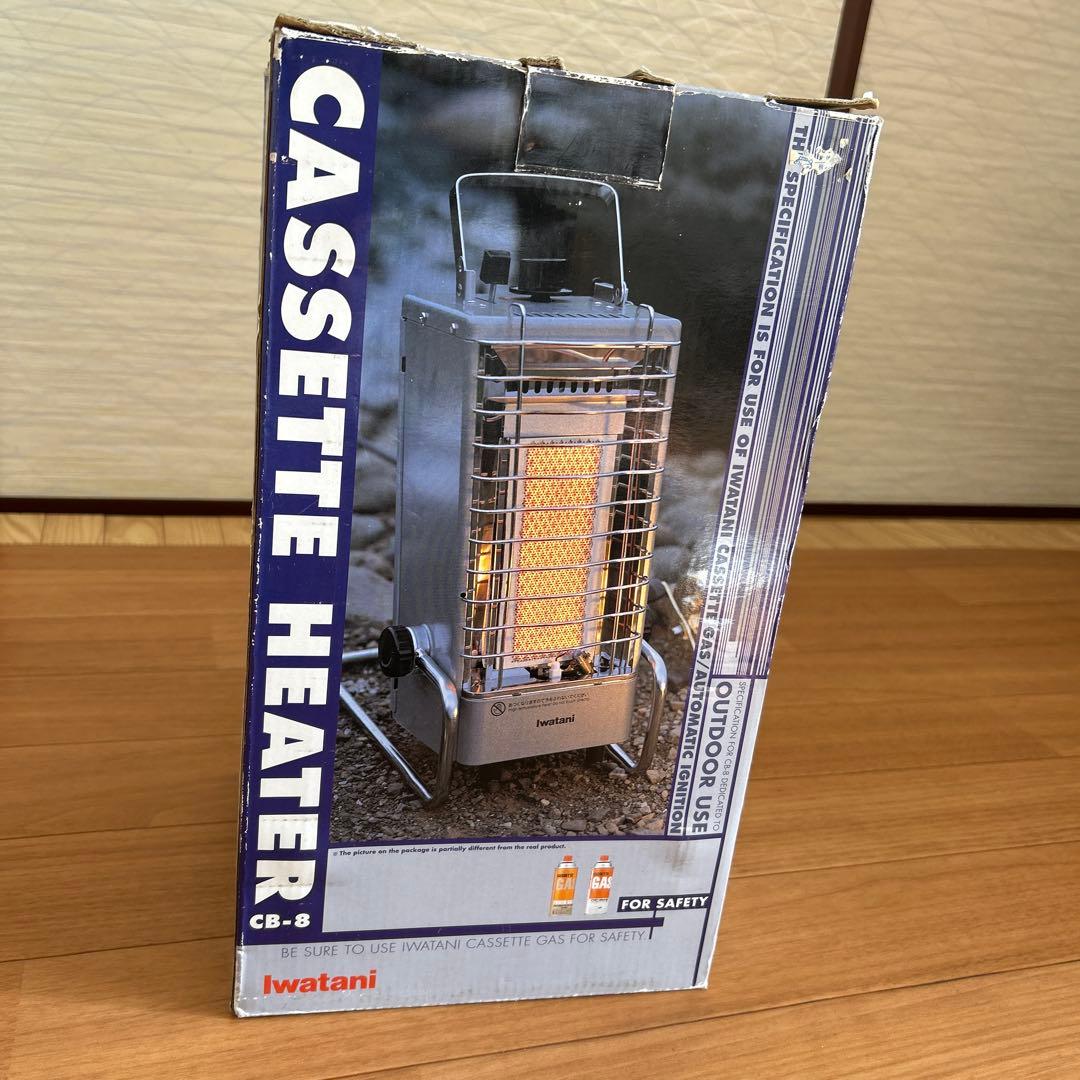 中古イワタニ Iwatani CB-8