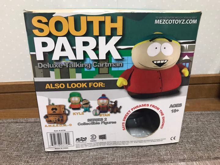 MEZCO サウスパーク デラックス トーキング フィギュア カートマン