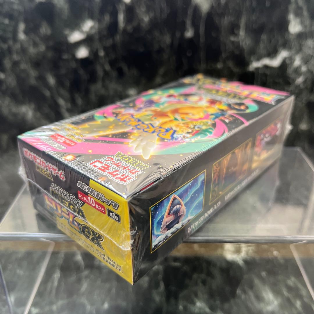 【新品未開封】ポケカ MEGAドリームex シュリンク付1ボックス