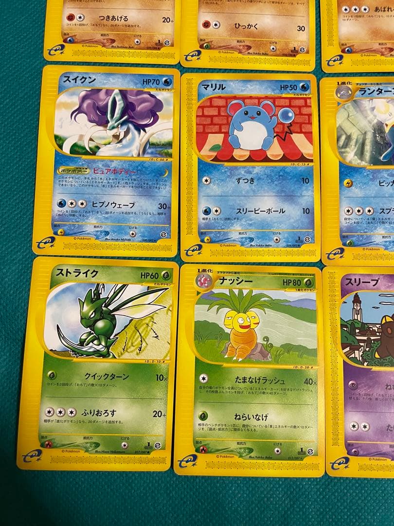 【極美品】ポケモンカード e 大量　 まとめ売り　初期　レトロ 豪華