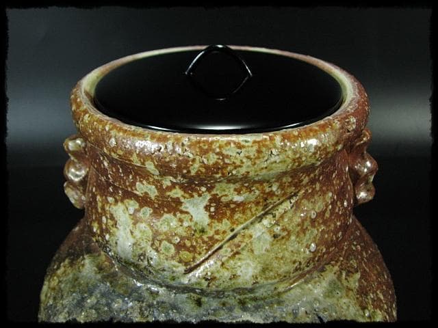 高橋 楽斎 破れ袋 信楽 水指 替塗蓋 茶道具 盛蓋 四方桟 共箱 上位品 g2