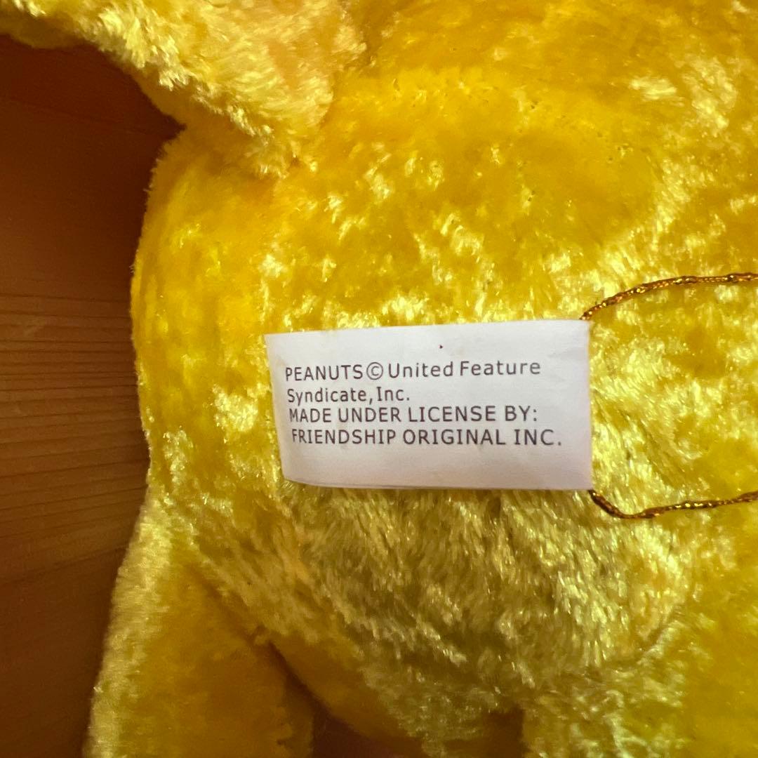 ウッドストック ぬいぐるみ 大きめ